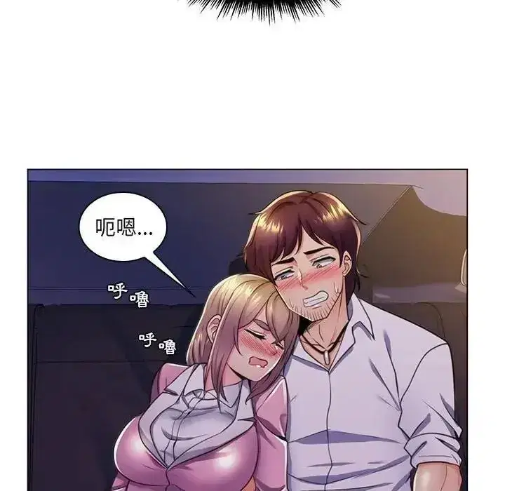 第48話