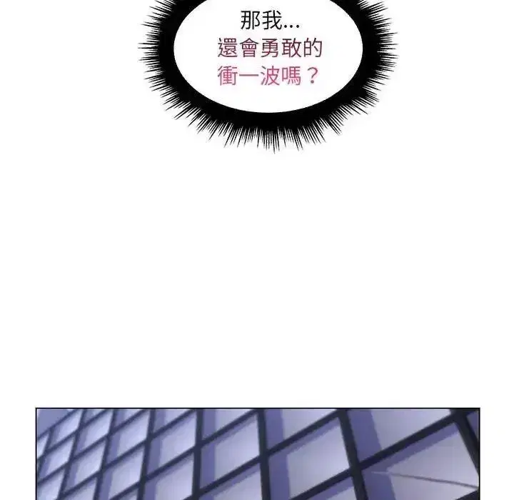 第48話