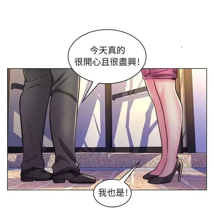 第48話