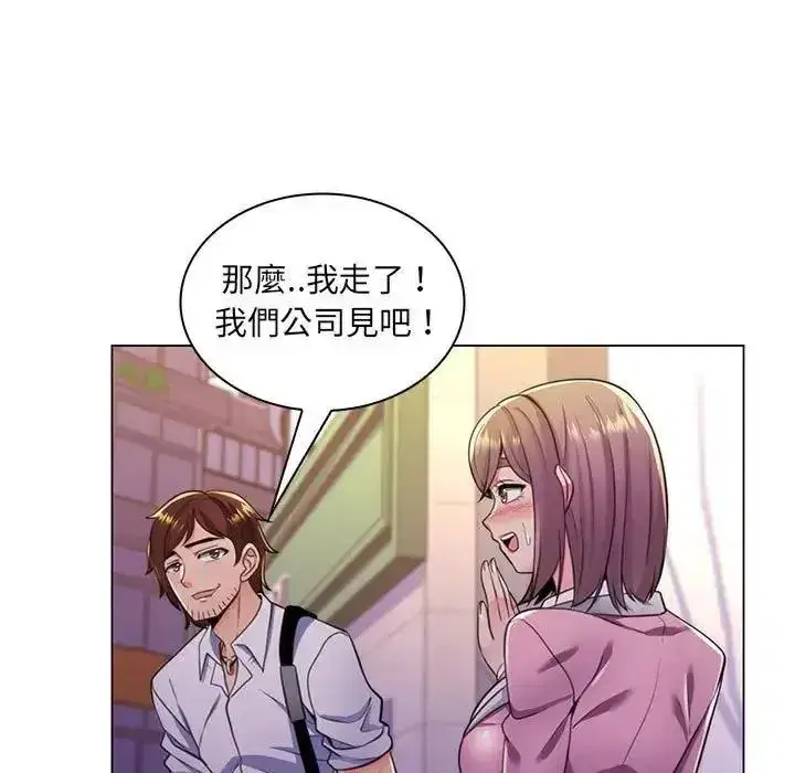 第48話