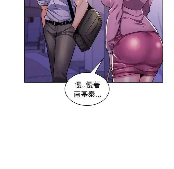 第48話