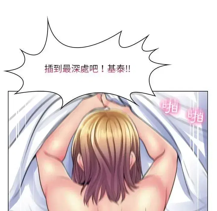 第48話