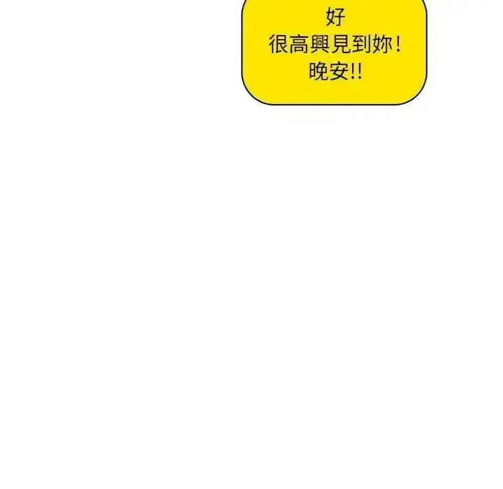 第48話