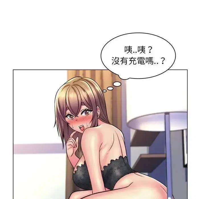 第48話