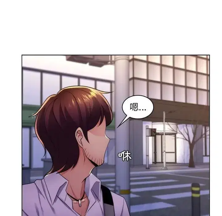 第48話