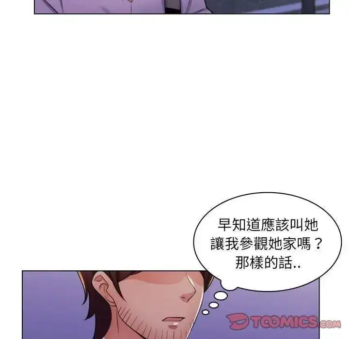 第48話