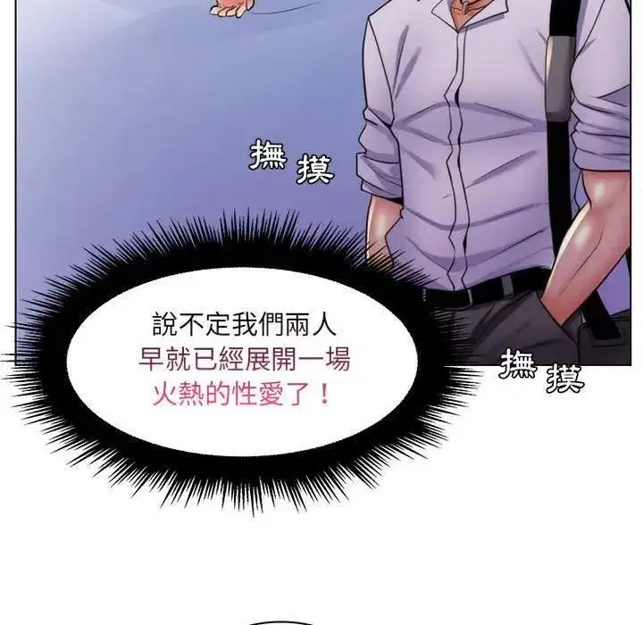 第48話