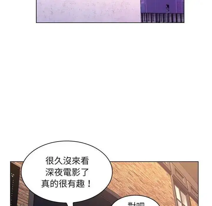 第48話