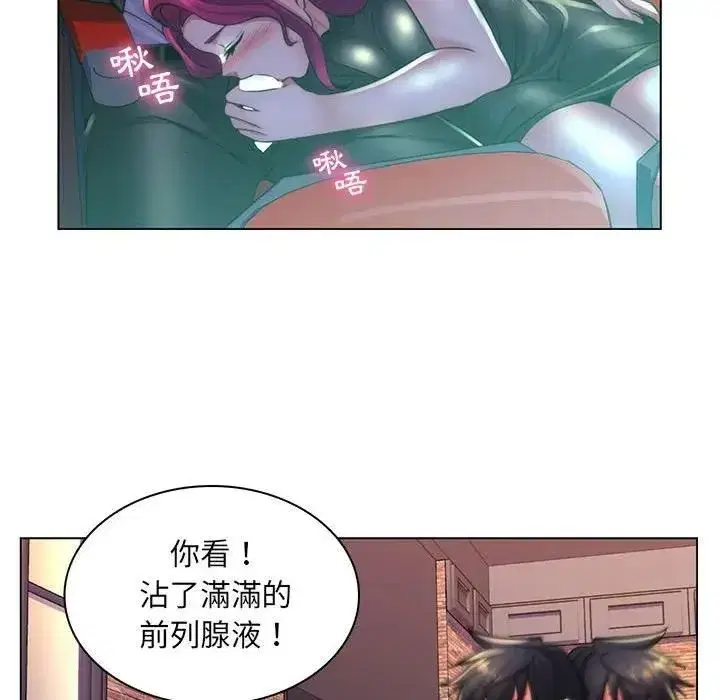 第48話
