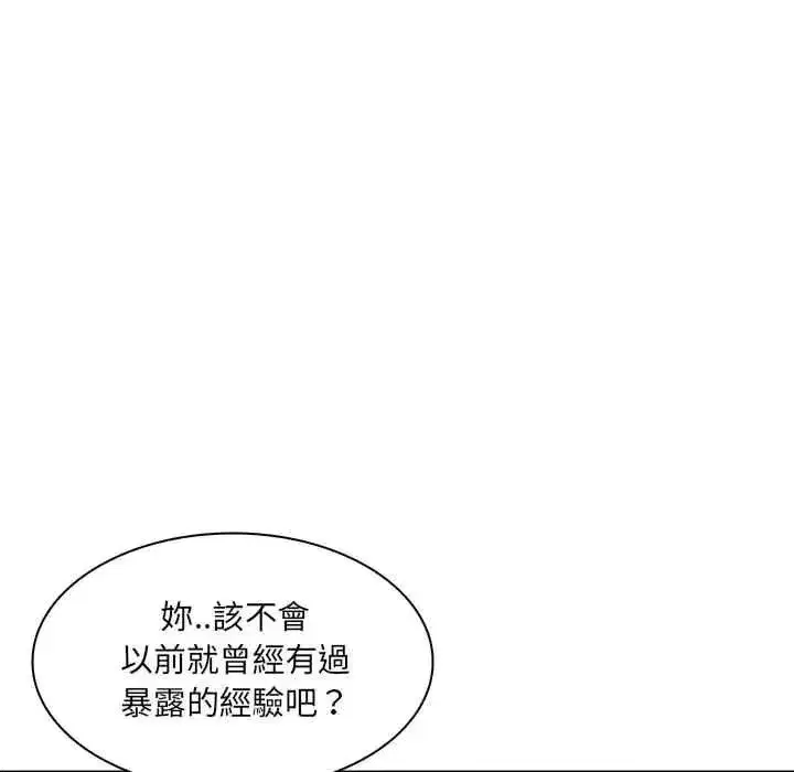 第49話