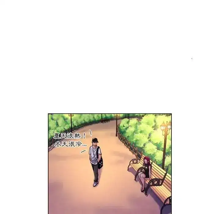 第49話