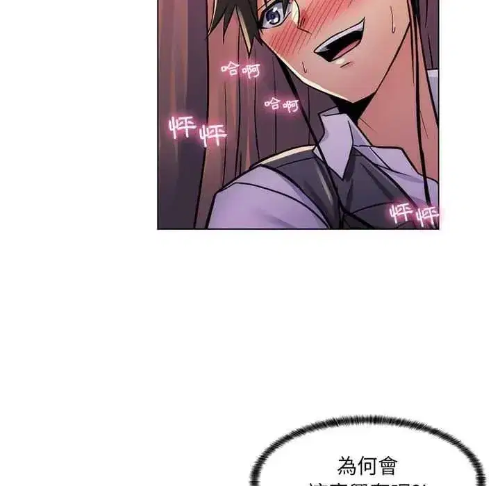 第49話