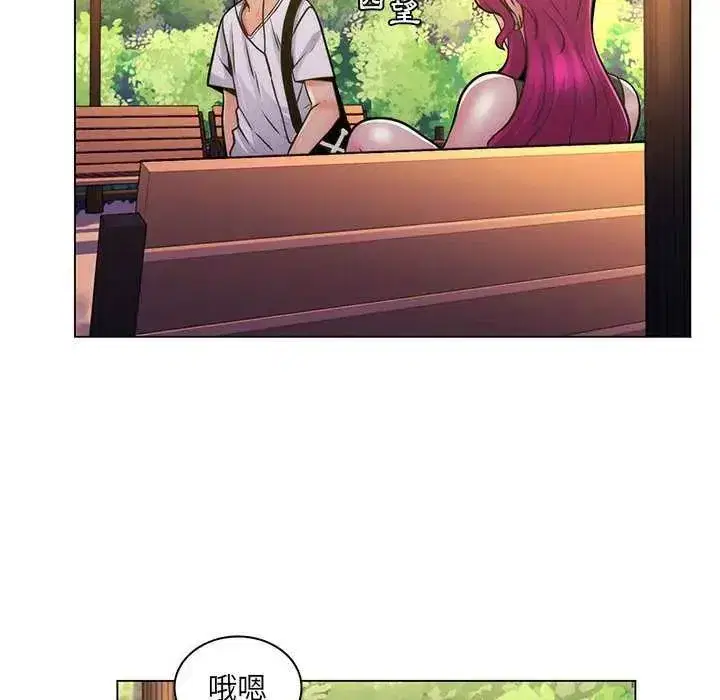 第49話
