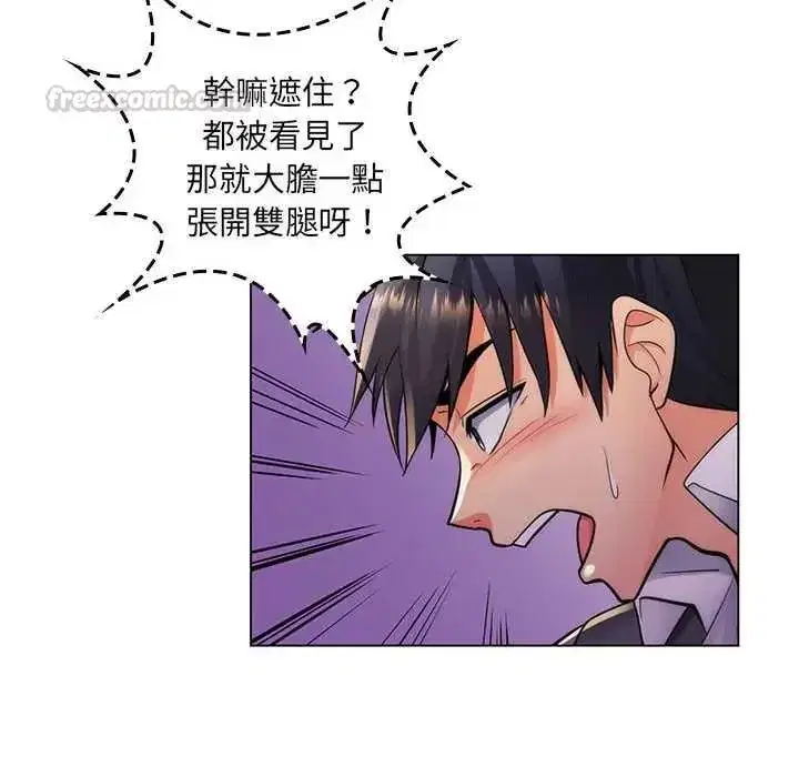 第49話