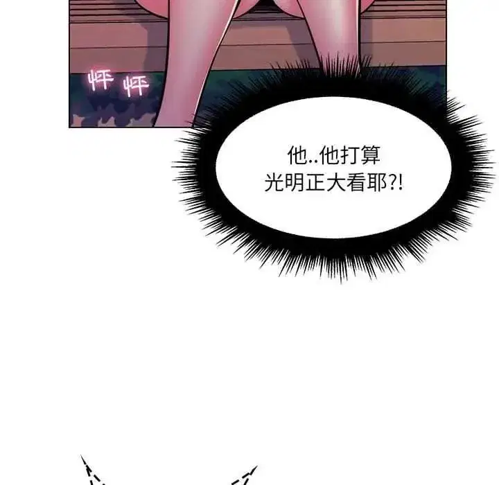 第49話