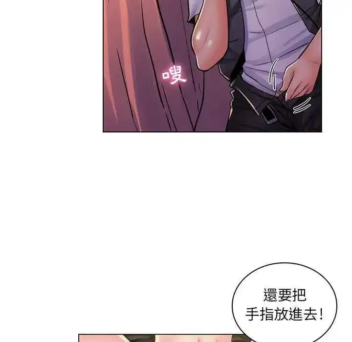 第49話