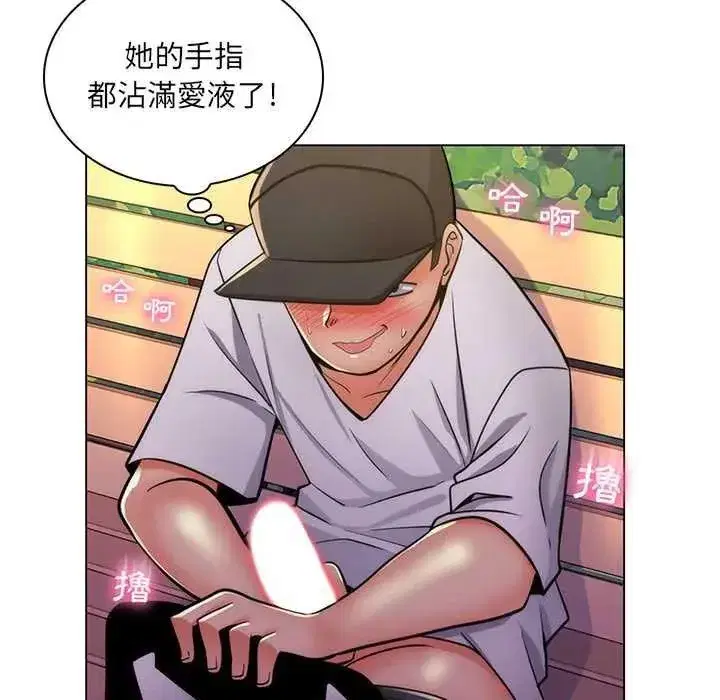第49話
