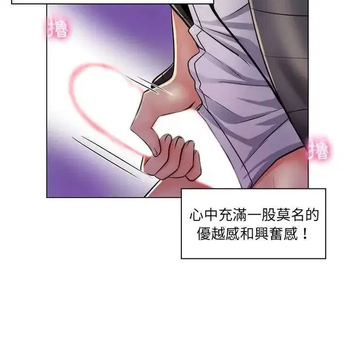 第49話