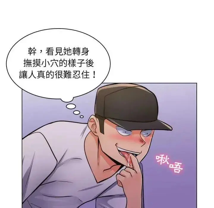 第49話