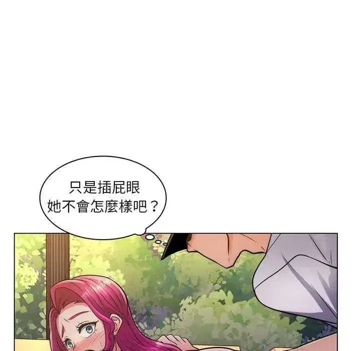 第49話