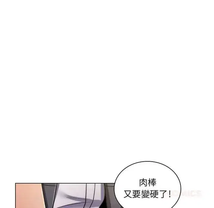 第49話