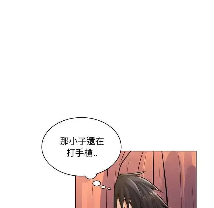 第49話