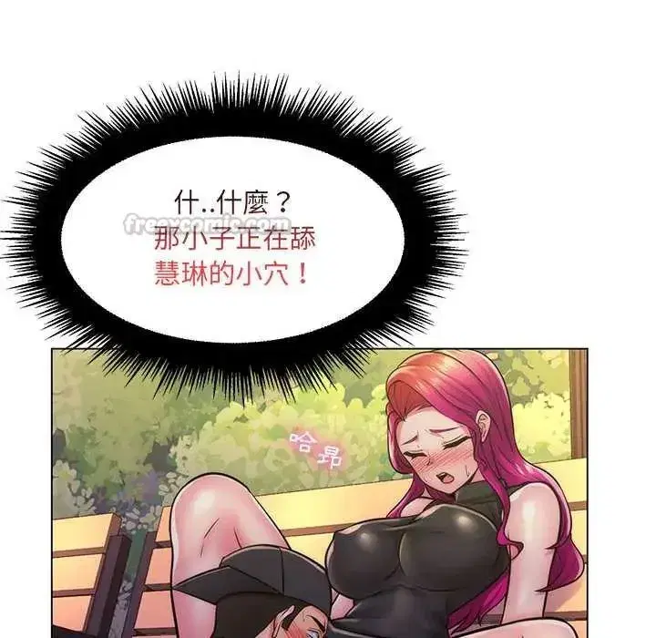第49話