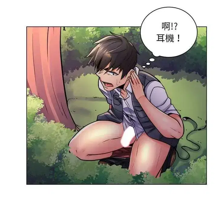 第49話