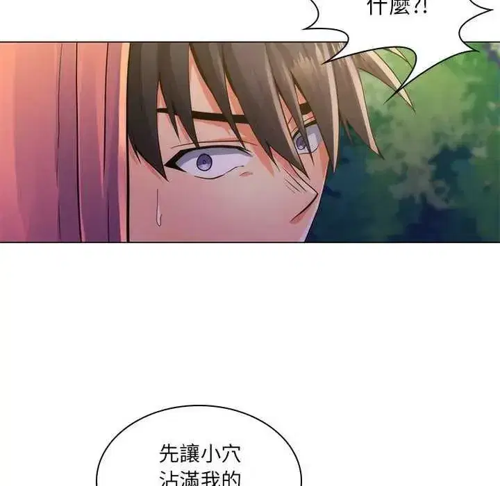 第49話