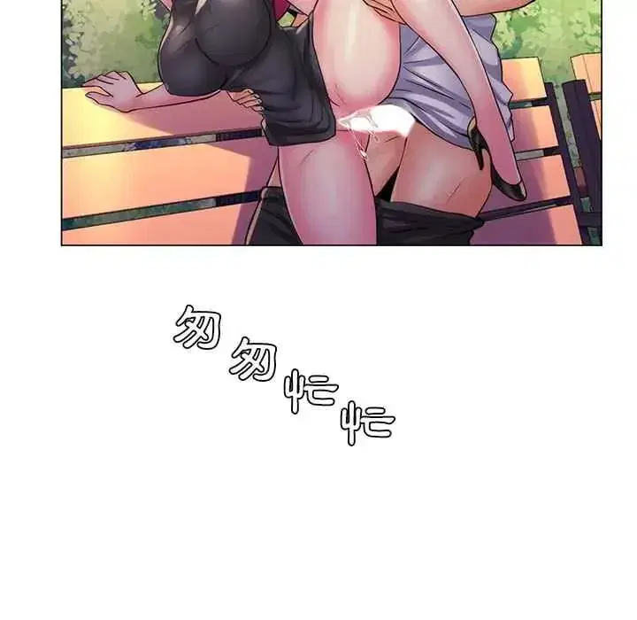 第49話