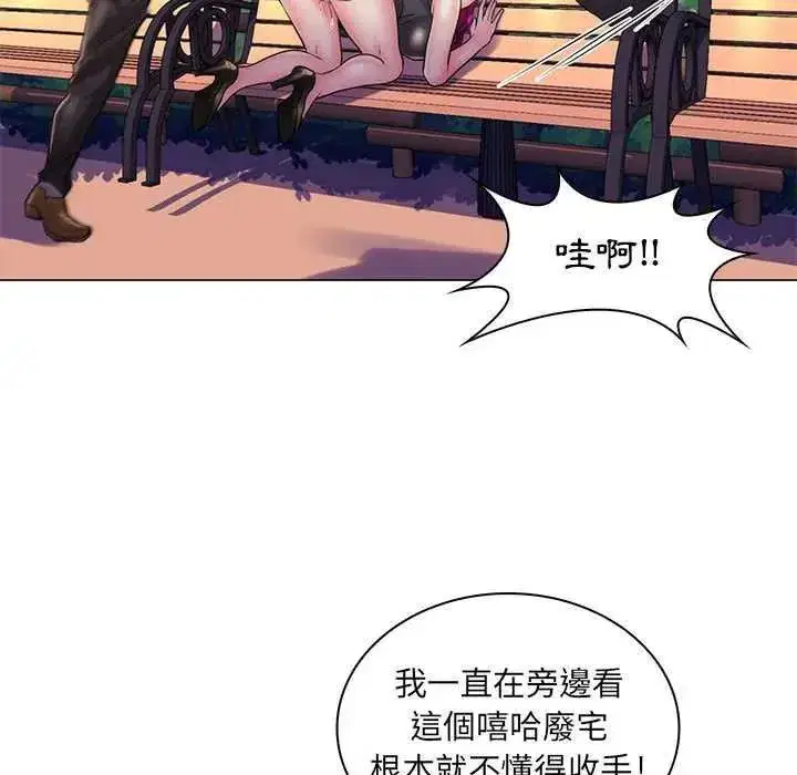 第49話