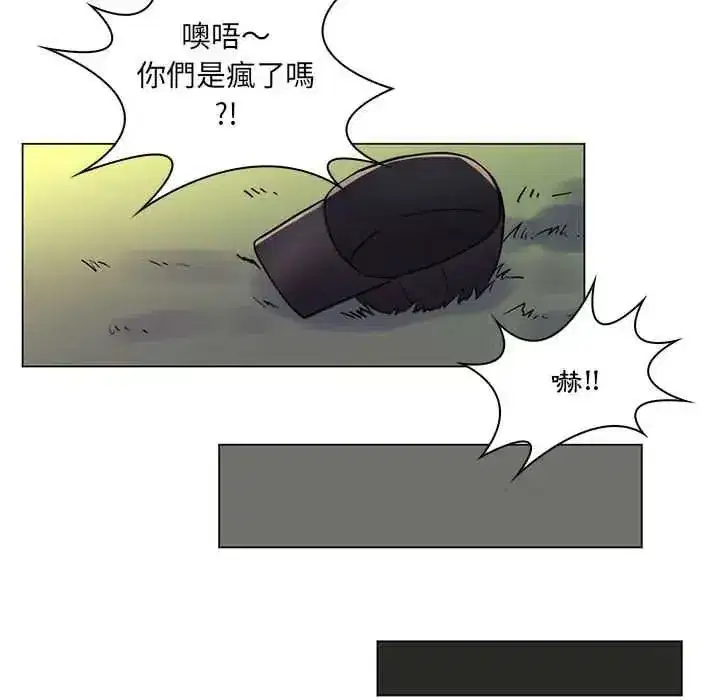 第49話