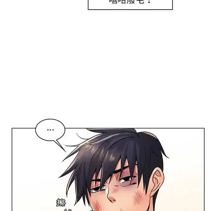 第49話