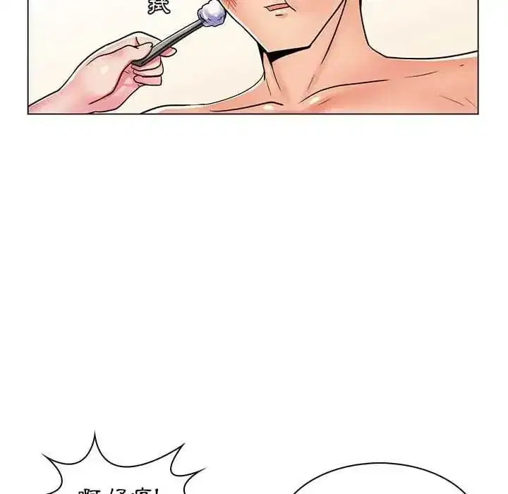 第49話