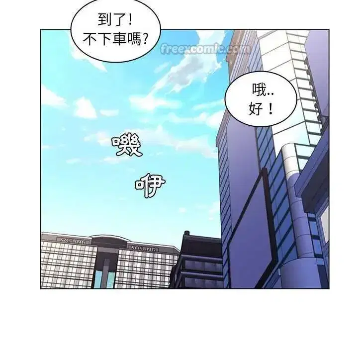 第50話