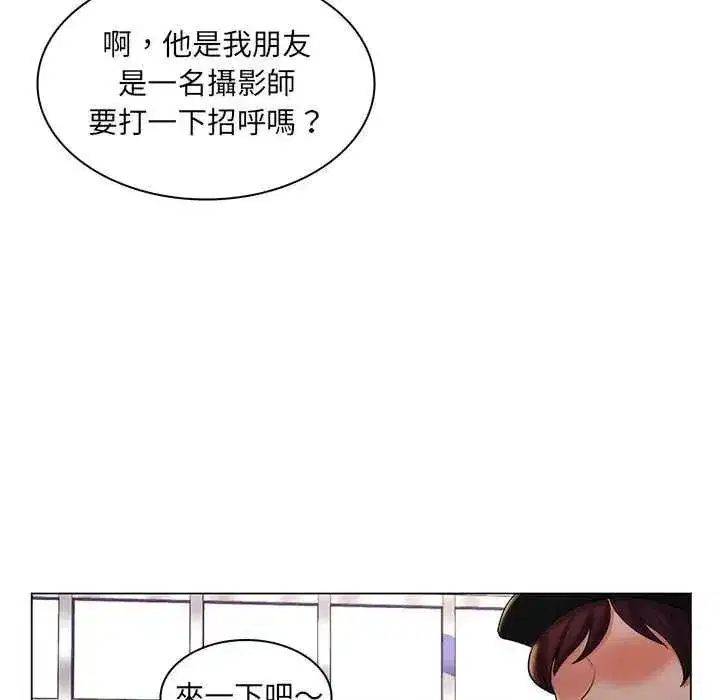 第50話