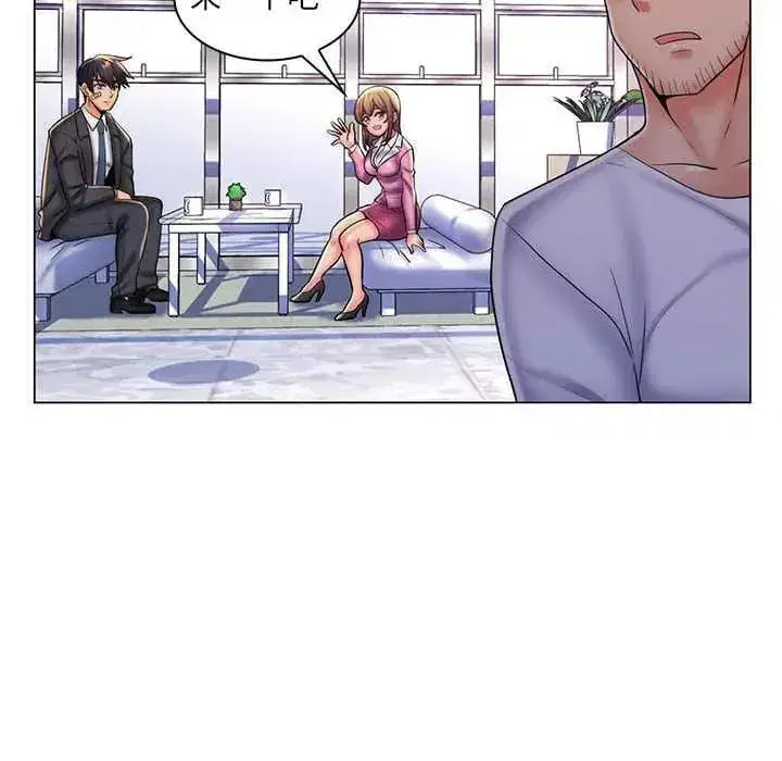 第50話