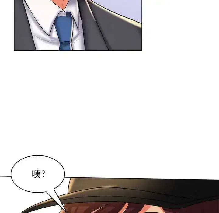 第50話