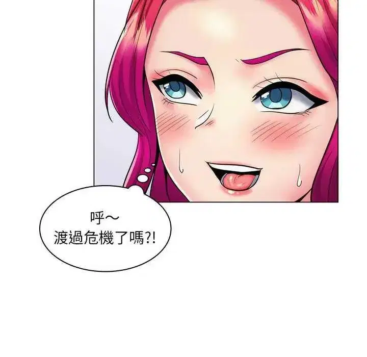 第50話
