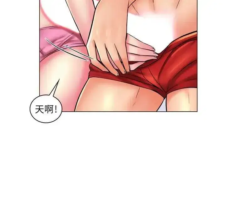 第50話