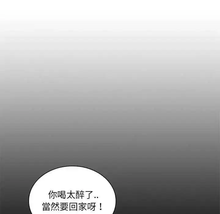 第50話