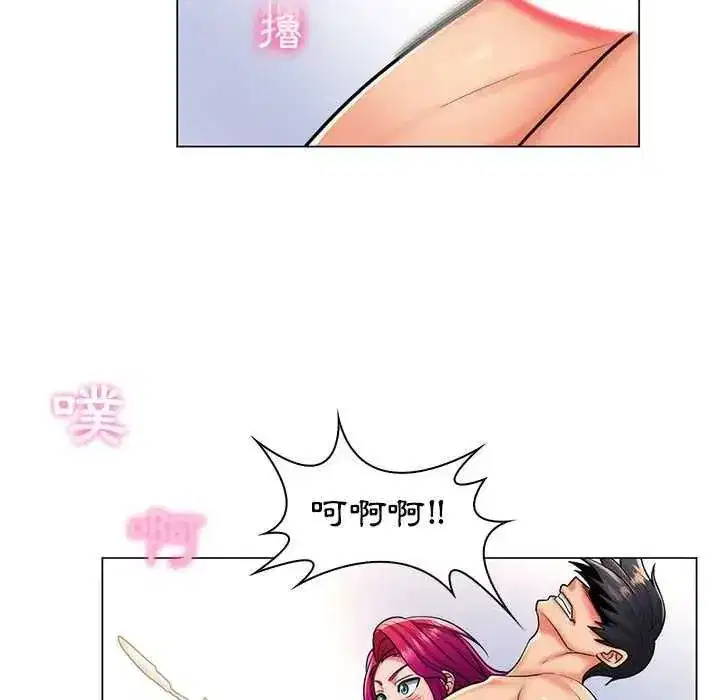 第50話