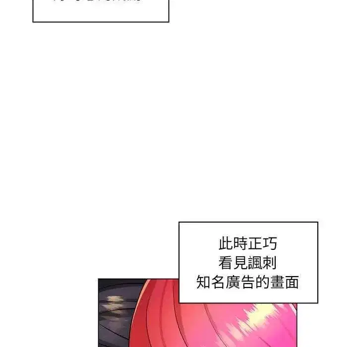 第50話