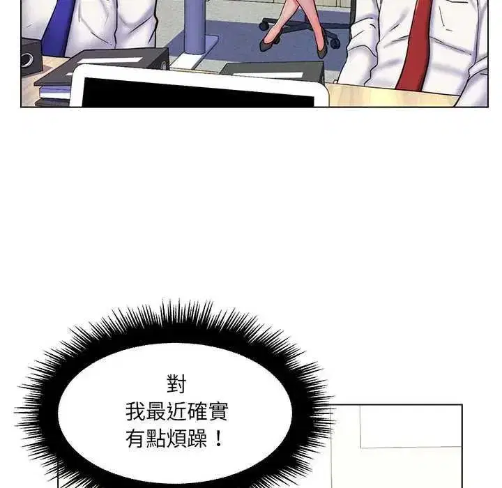 第50話