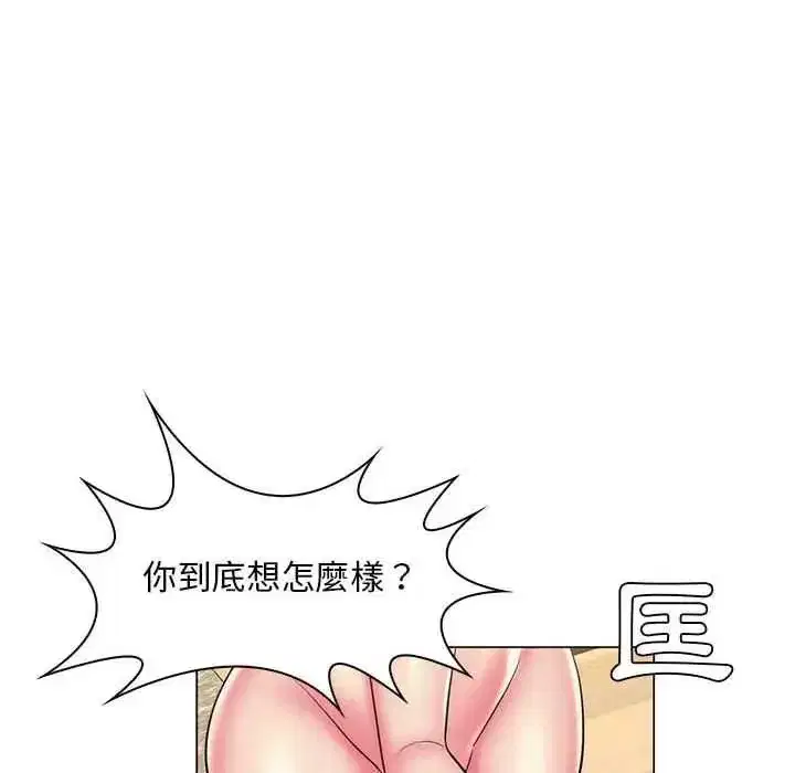 第50話