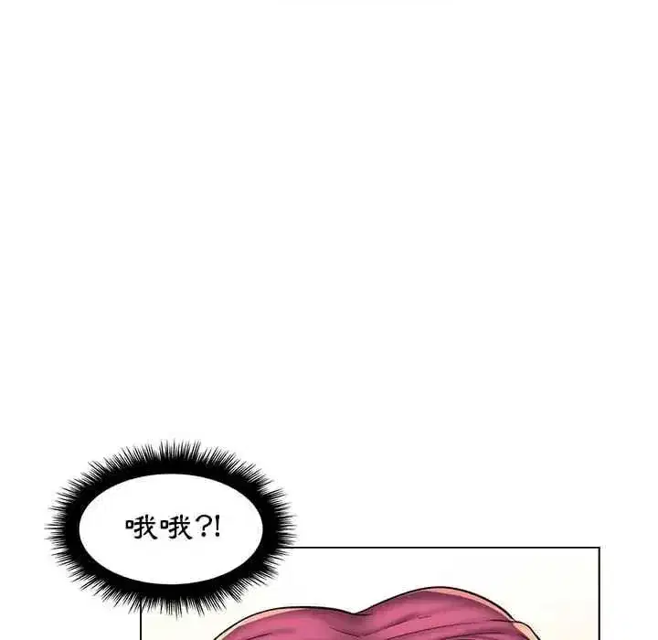 第50話