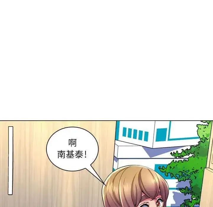 第50話