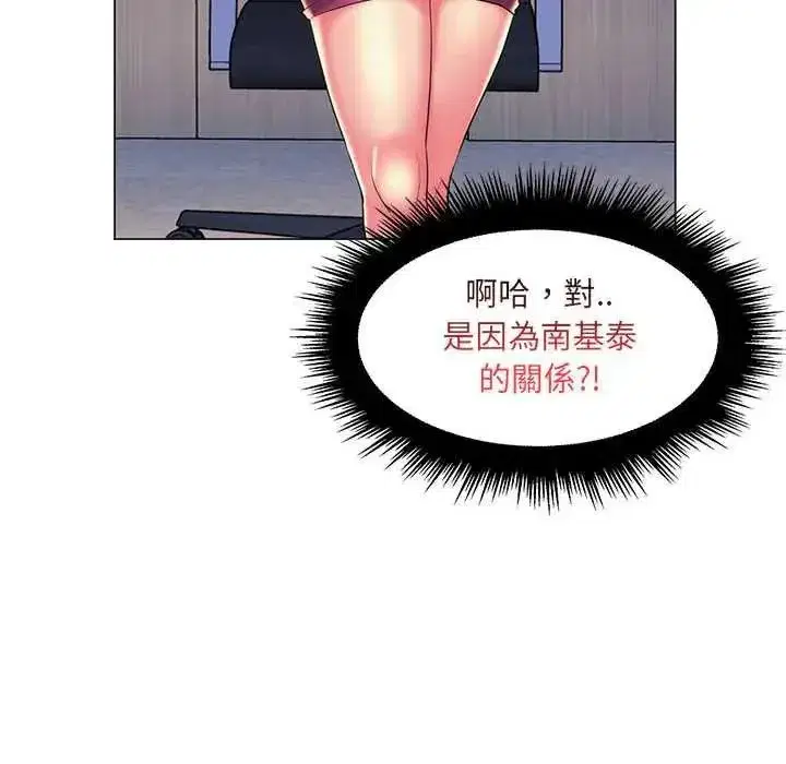 第50話