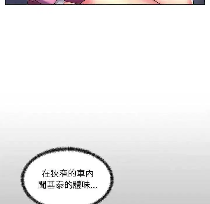第50話