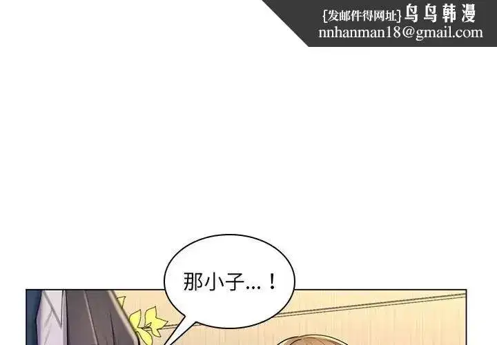第51話